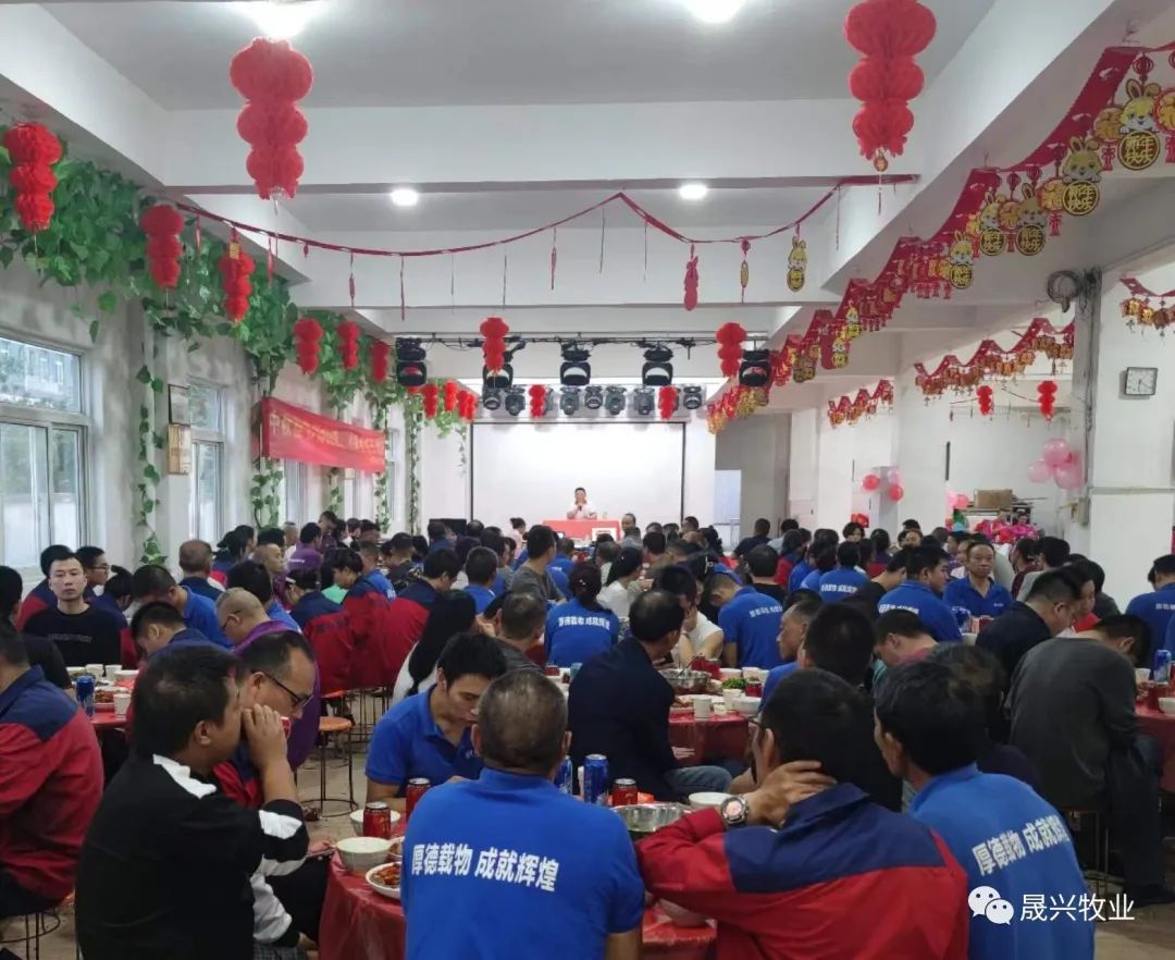 福利養(yǎng)殖設備